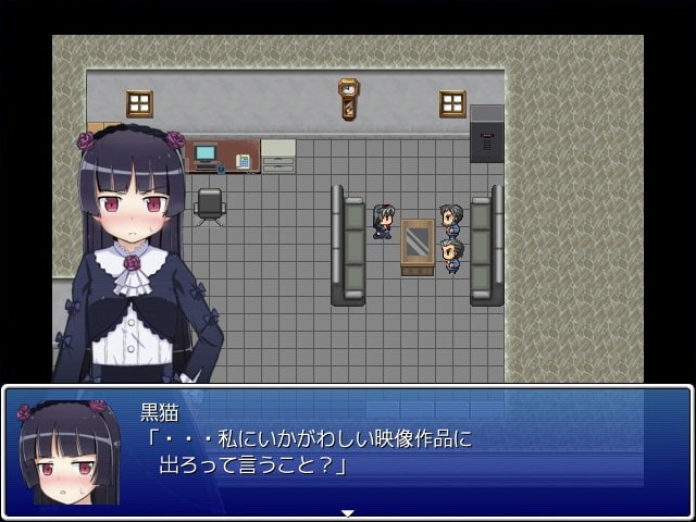 黒貓さん危機一髪!