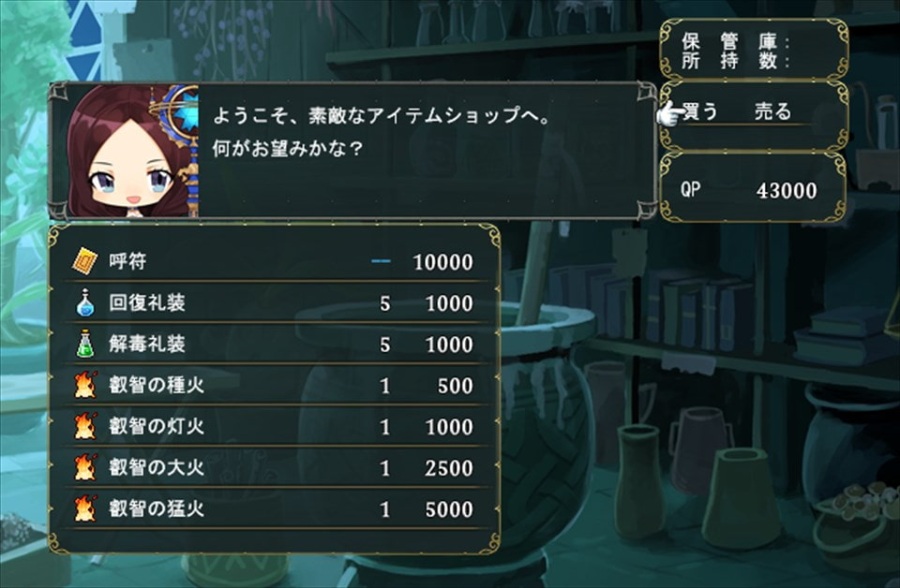 魔力供給～パンケーキの歪んだ世界～