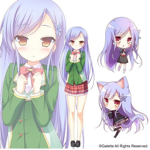 お兄ちゃんティーチャー ～秘密の授業を希望します！～ 初回版