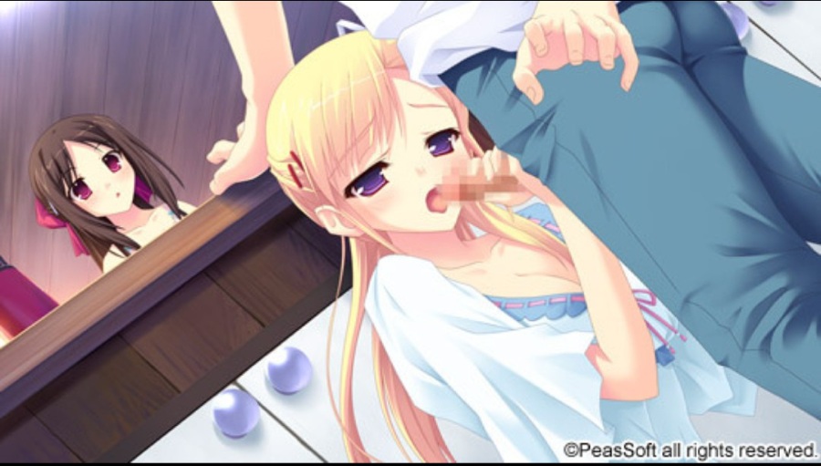 あまかん