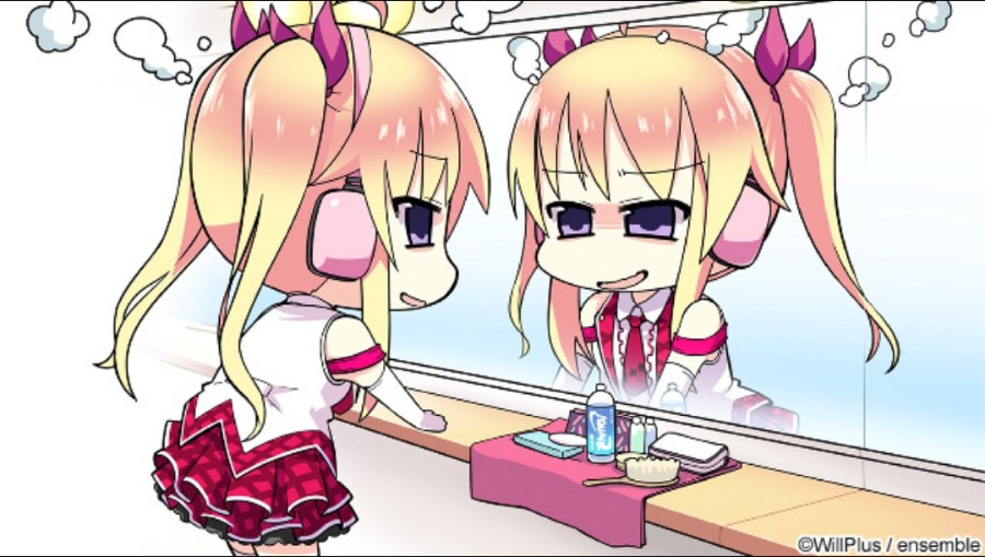 お嬢様はご機嫌ナナメ