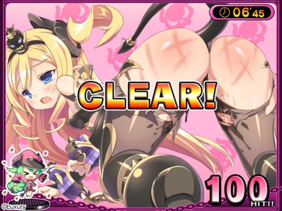 【大作/全語音】アクマでオシオキっ！ 丸城戸サド式ヘンタイお仕置き講座