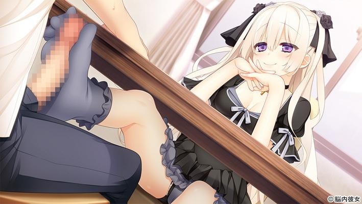 賢者の贈り妹