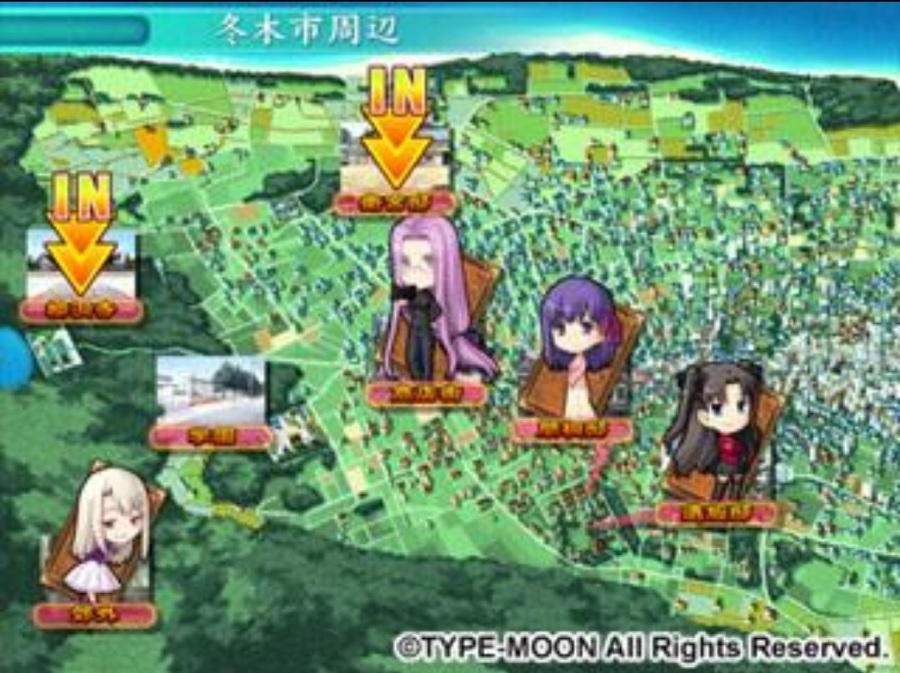 Fate/hollow ataraxia【附漢化補丁】