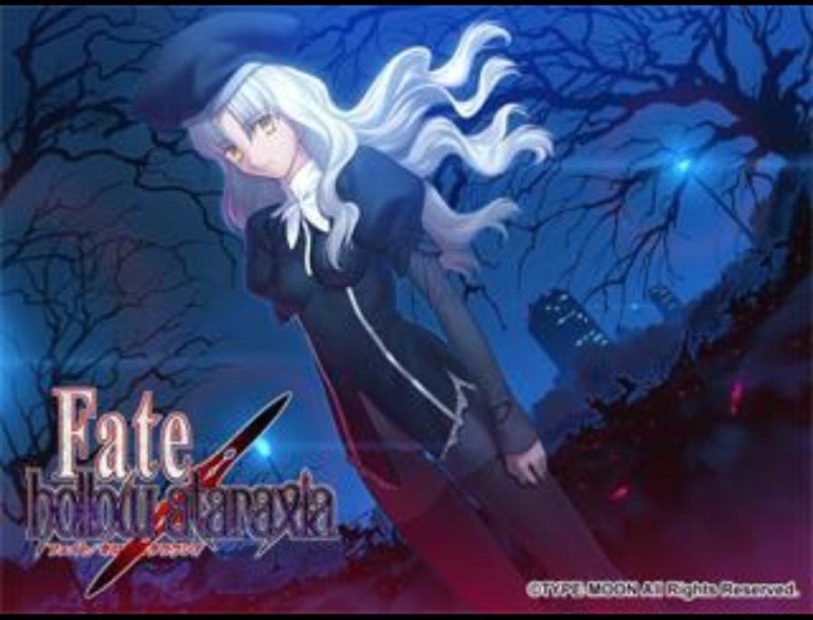 Fate/hollow ataraxia【附漢化補丁】
