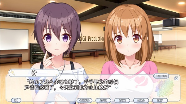 [sushi_soft] Kirakira Stars Idol Project Nagisa R18 [Japanese／English／Chinese]