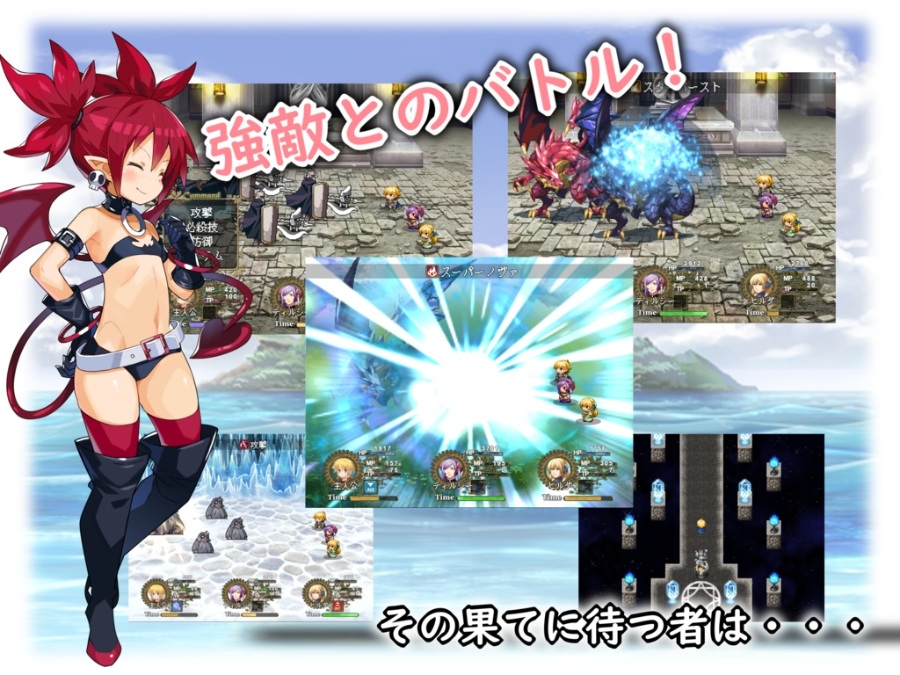 [同人ゲーム][Yellow Gem] 転生したら魔界でした!