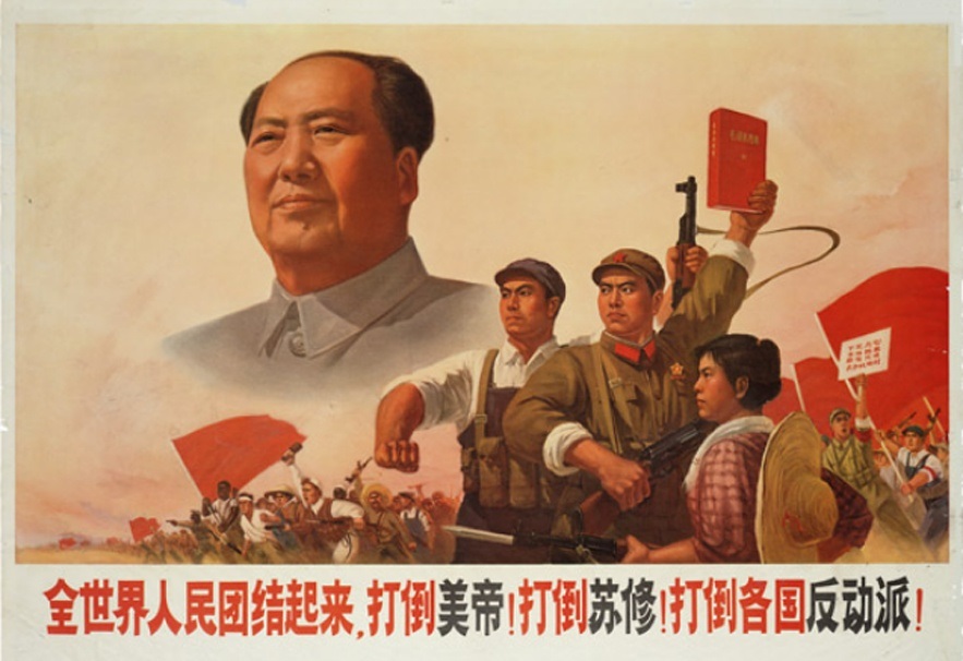 《毛泽东选集》