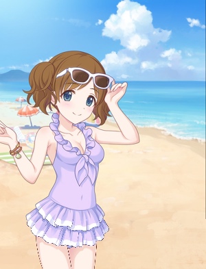 montainai