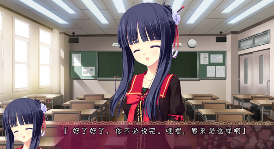 LOVELY QUEST汉化版[3.05G]