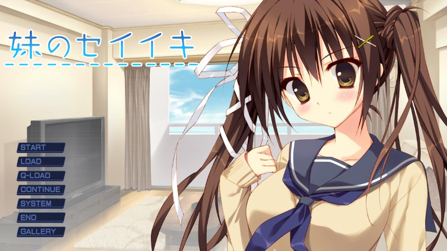 PC妹的圣域汉化 1.59G