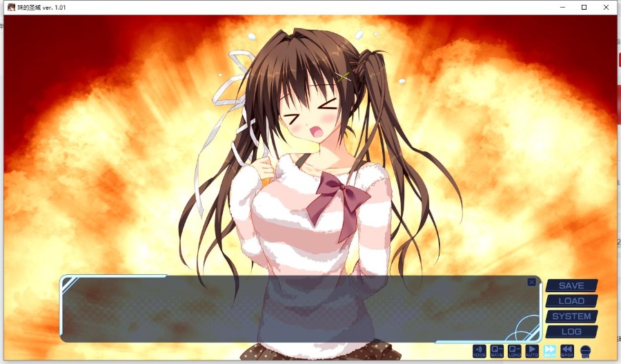 【PC】妹的圣域（汉化 1.59G）