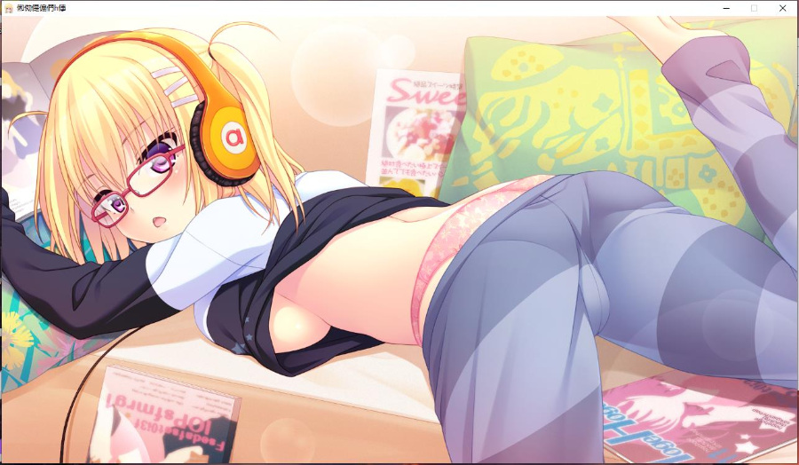 [170428][Grand Cru]  JKおむchu   生肉