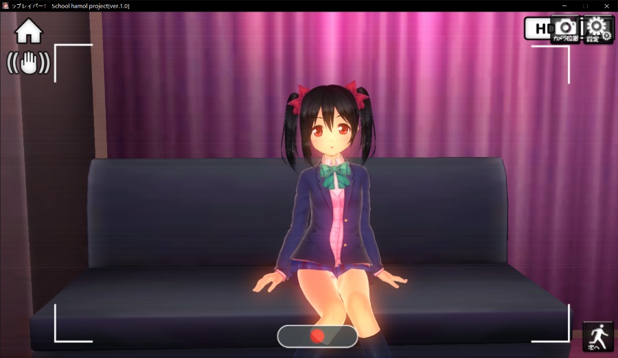 ラブレイパー! School hamedol project 矢泽妮可 