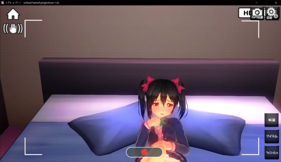 ラブレイパー! School hamedol project 矢泽妮可 