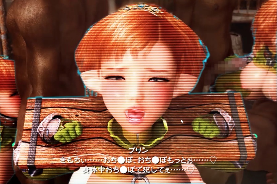 [Chocoンとこ] われの王女プリン2 ～深い森にちた妖精～ 後編