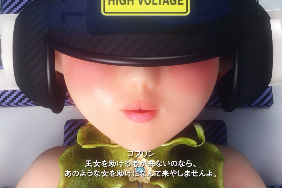 [Chocoンとこ] われの王女プリン2 ～深い森にちた妖精～ 前編