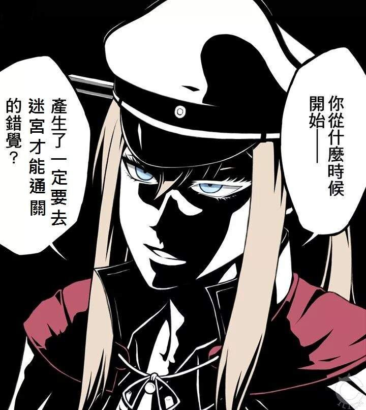 【繁中汉化rpg】催眠贵族 带全cg存档和通关存档 pc