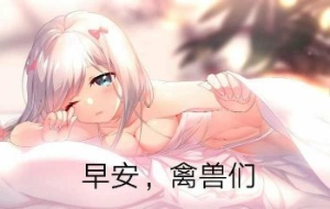 君酌
