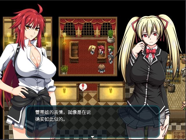 【RPG/动态】鬼と刀のメリトクラシー官方中文魔改作弊版~附存档