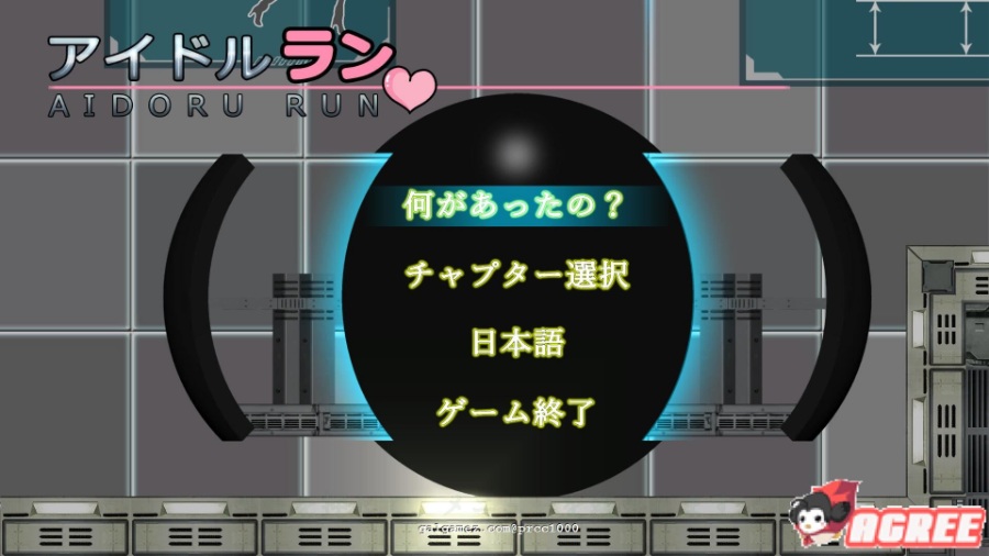 ACT/3D/全动态偶像少女虚数空间逃亡记 Ver1.03 DL完整正式版新作/全CV/200M