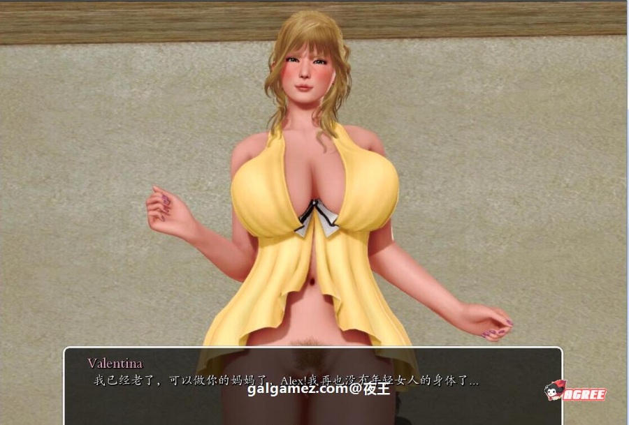 【后宫神作/汉化/动态】我的学园生活 v1.0 汉化版+全CG【PC+安卓】【6月更新/2G】