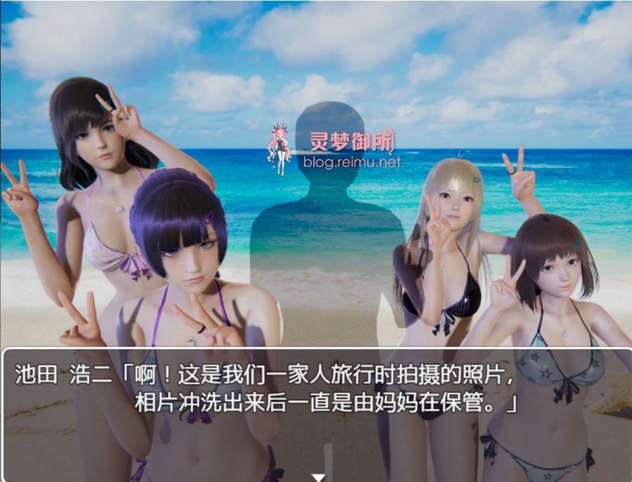 [无修正]SLG[电脑][国产]禁忌之岛V1.0 全剧情开放版[2.4G]