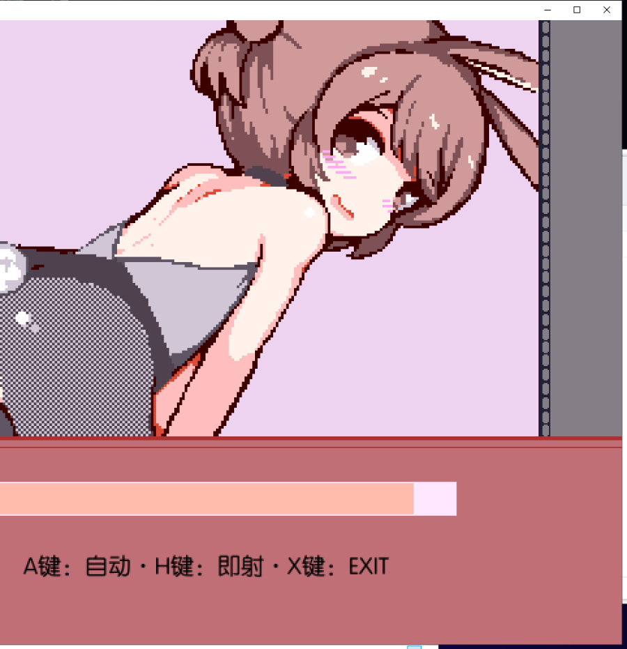 【弹幕STG/全动态/汉化】超级胖次射手！うさうさすこあシューター 精翻汉化版【新汉化】