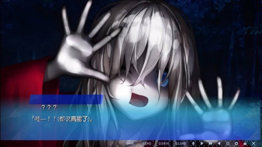 【纯爱】电子女出现了【安卓/KRKR/汉化】