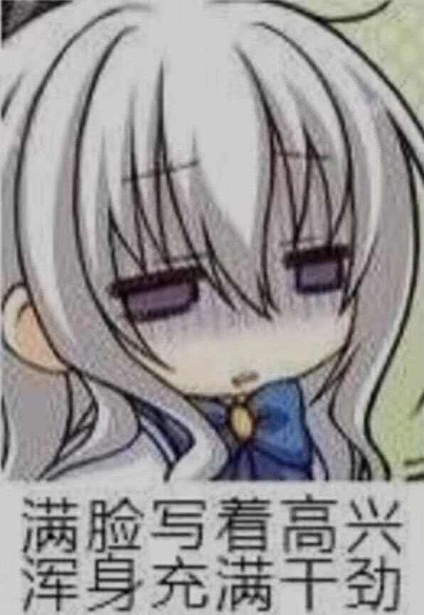 Rastafarian大师3D动漫同人合集 3D/PC/汉化