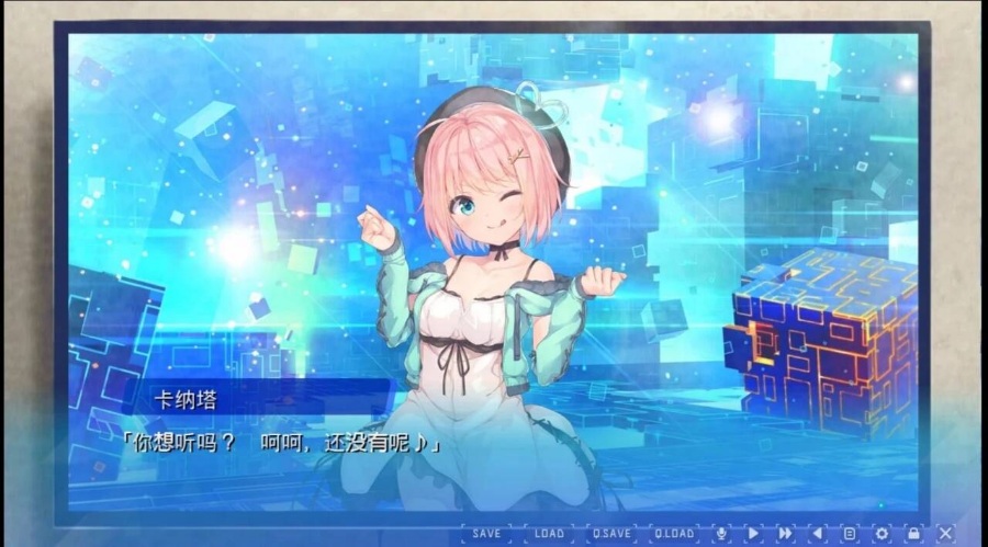 【纯爱】电子女出现了【安卓/KRKR/汉化】