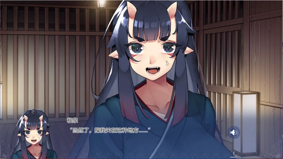 鬼娘异形谭【PC/汉化】