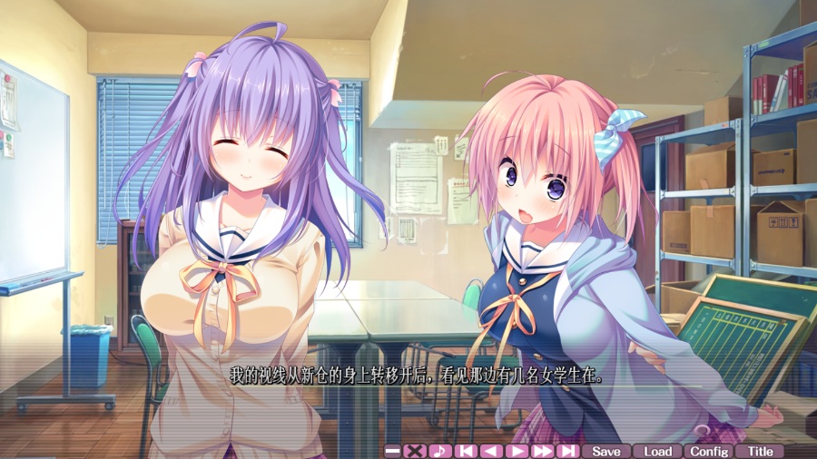 [汉化][PC]一如她的撒娇方式