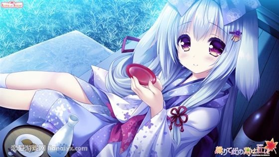 [PC][汉化][方糖社]缘染此叶化恋红