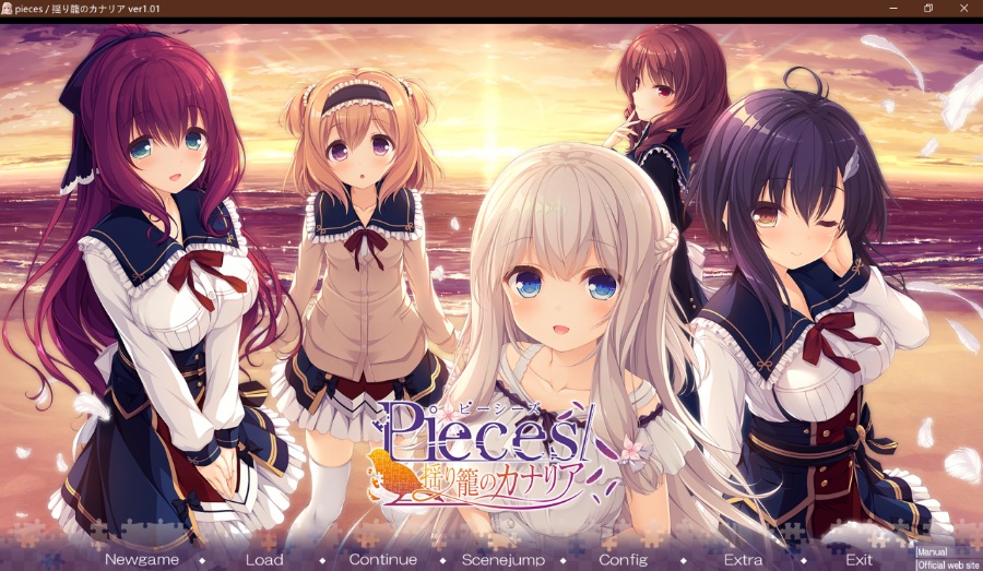 [生肉][ADV][PC]pieces/候鸟的Somnium