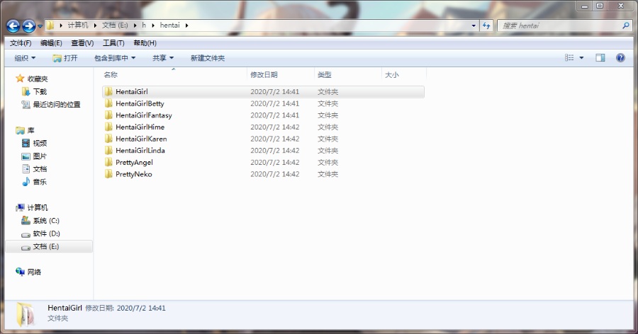 【SLG/中文】女孩GAME！全系列8款游戏合集 官方中文【1.3G/新作】