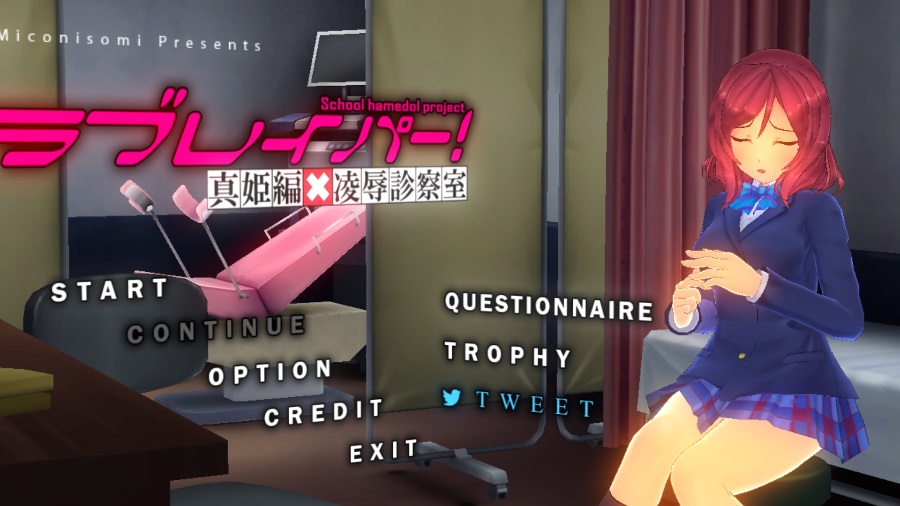 日系3D互动诊察室真姫编内窥镜的实用方法完全版