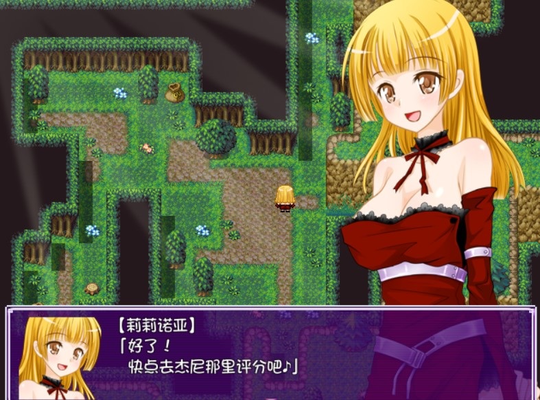 莉莉诺亚⭐炼金术师