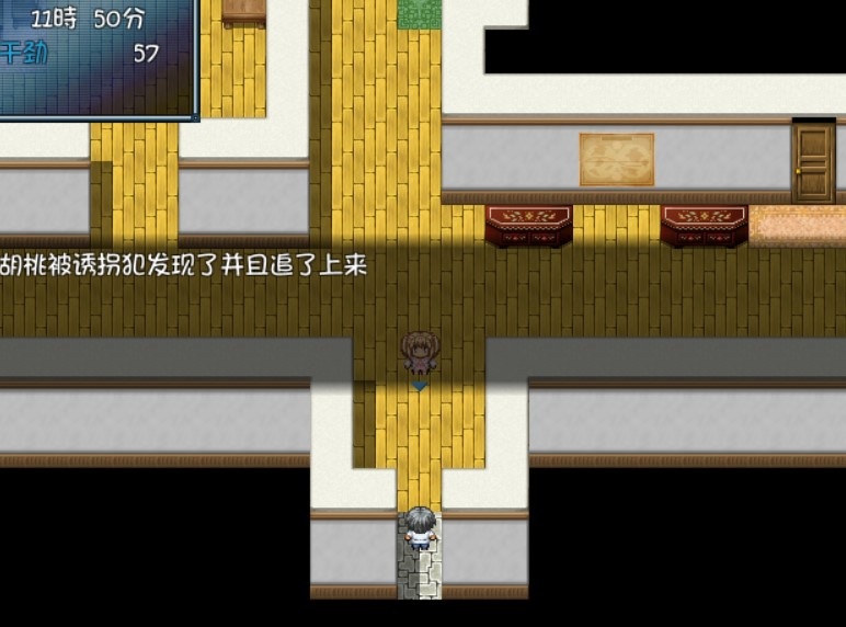 关于我被监禁却非常享受这件事