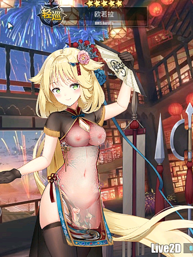 【全皮肤+魔改】窑子航线的正确(科技)用法（碧蓝航线）