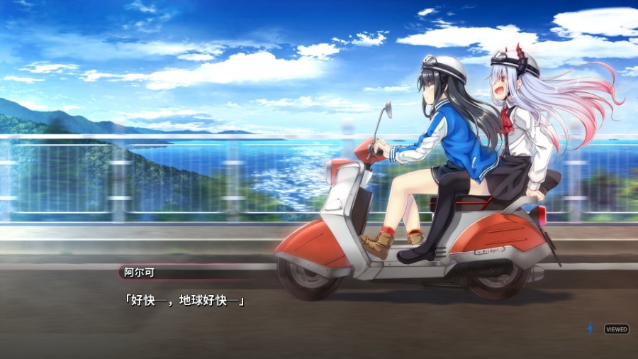 【PC/安卓】丸子与银河龙（7.5＋1.6G）