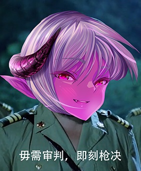 【ASMR】警官サキュバスMEA 搾精逆パトロール