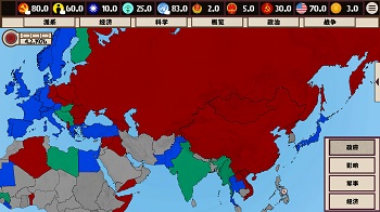 (游戏)《毛的遗产》(Mao's Legacy)