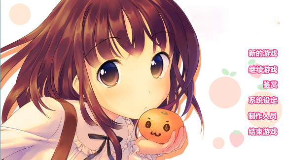 [ADV] 妹妹是工口声优523M