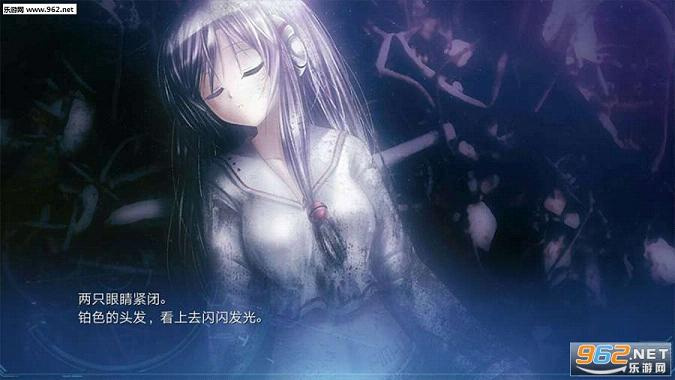 Lucy和她所期望的永恒