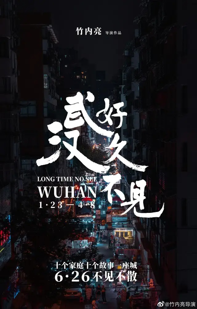 【6部电影合集】重口丨惊悚丨悬疑丨动画丨纪录片丨度盘独立下载