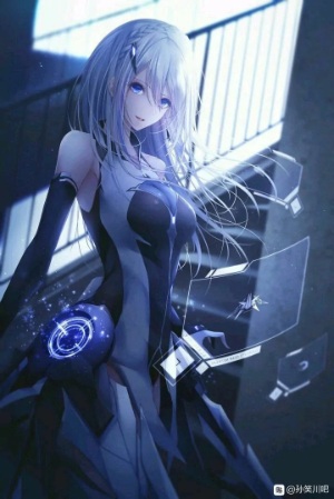 冰溪