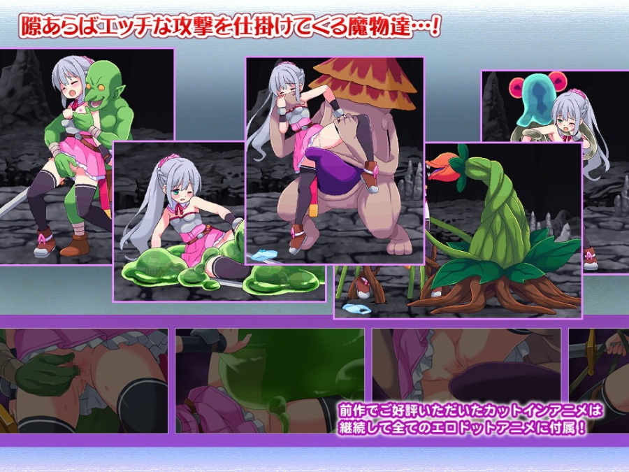 【RPG游戏/动态CG/女主CV】拉拉的奇妙冒险【378M】