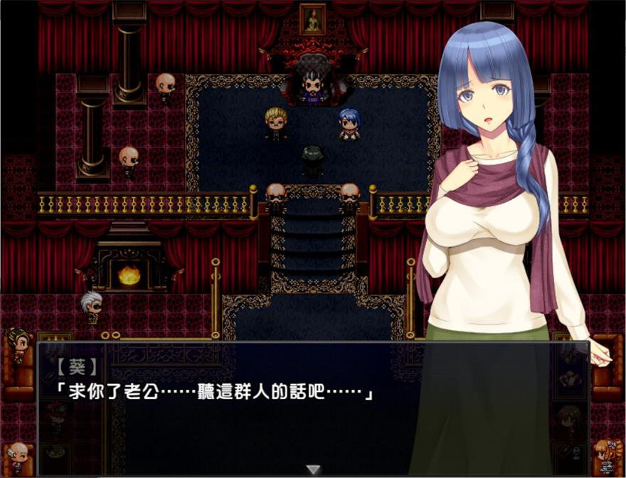  [日系] 【RPG/汉化/NTR】[GORPG] 五日游戏 Ver1.1 精修完整汉化版+全CG【新汉化】【460M】 