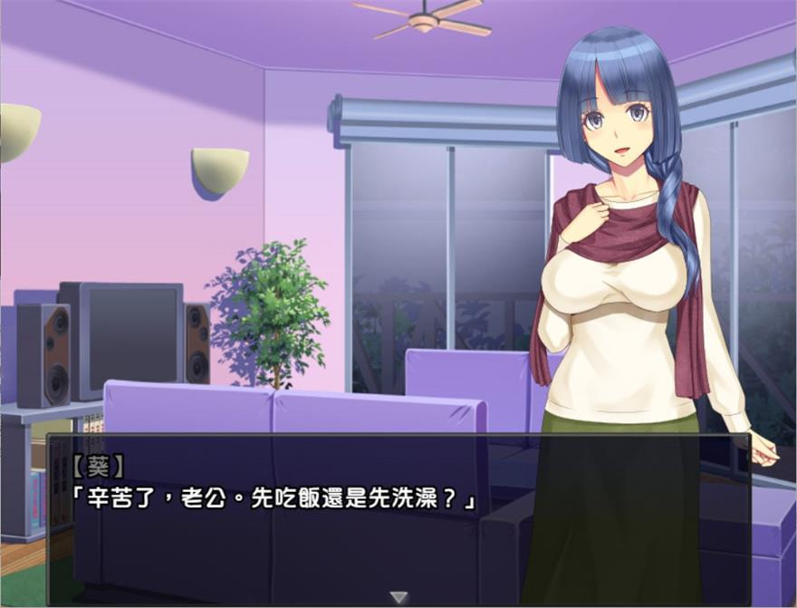  [日系] 【RPG/汉化/NTR】[GORPG] 五日游戏 Ver1.1 精修完整汉化版+全CG【新汉化】【460M】 